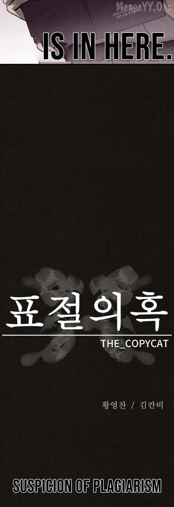 Plagiarism Suspicion Chapter 4 page 30 - 