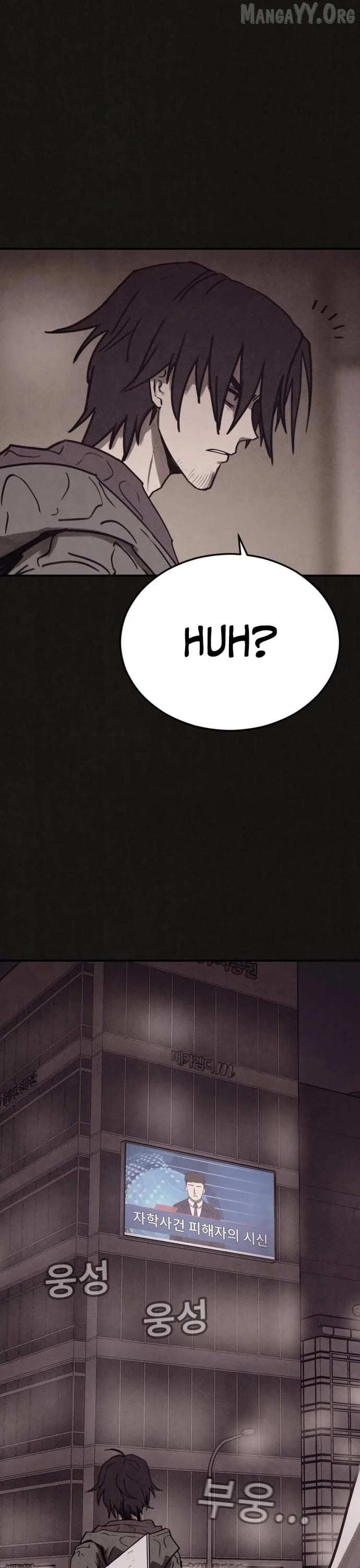 Plagiarism Suspicion Chapter 4 page 53 - 