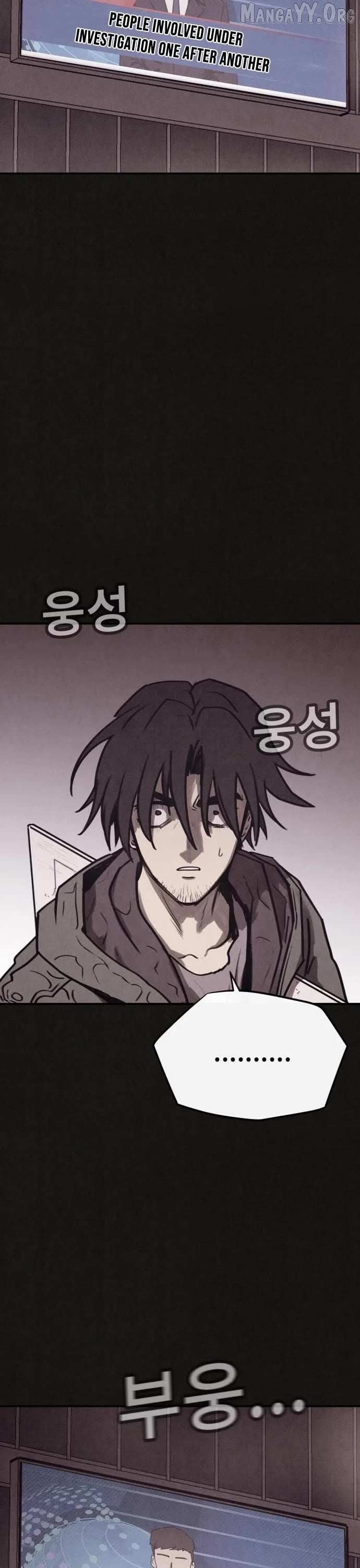 Plagiarism Suspicion Chapter 4 page 56 - 