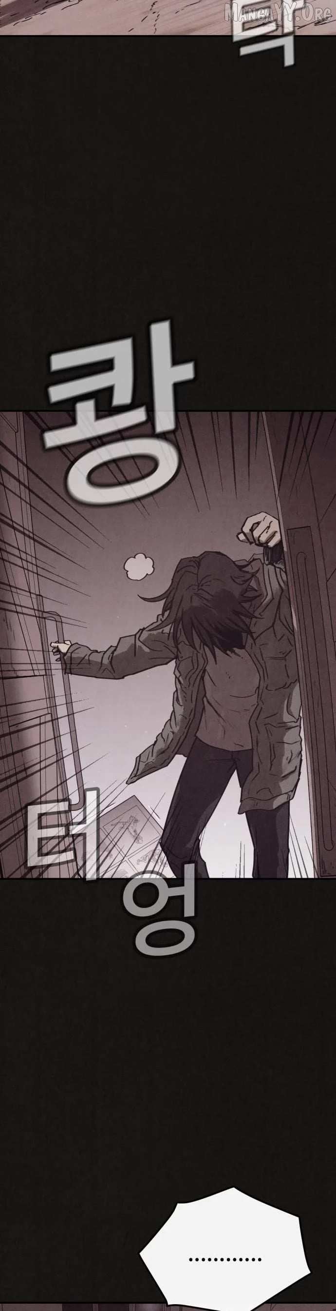 Plagiarism Suspicion Chapter 5 page 2 - 