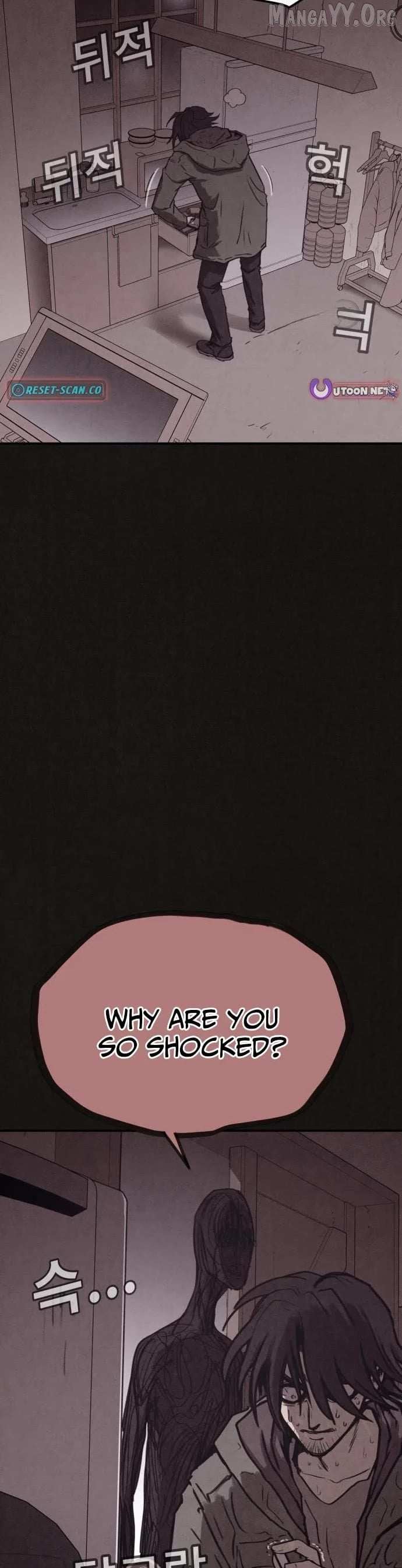 Plagiarism Suspicion Chapter 5 page 3 - 