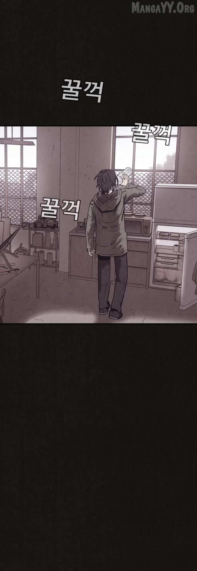 Plagiarism Suspicion Chapter 5 page 30 - 