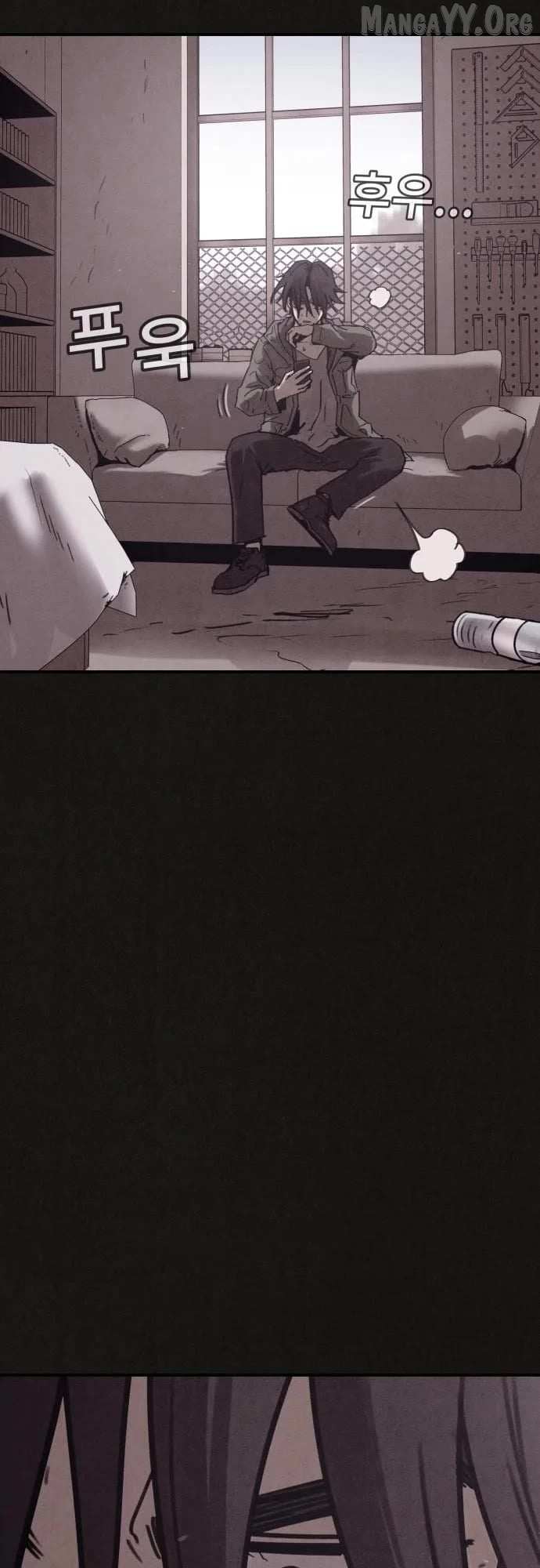 Plagiarism Suspicion Chapter 5 page 31 - 