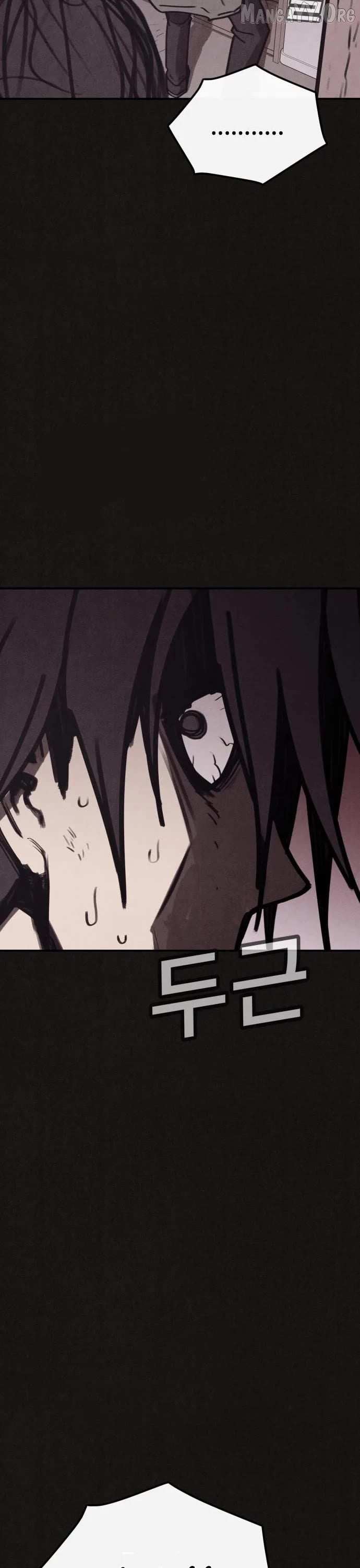 Plagiarism Suspicion Chapter 5 page 5 - 