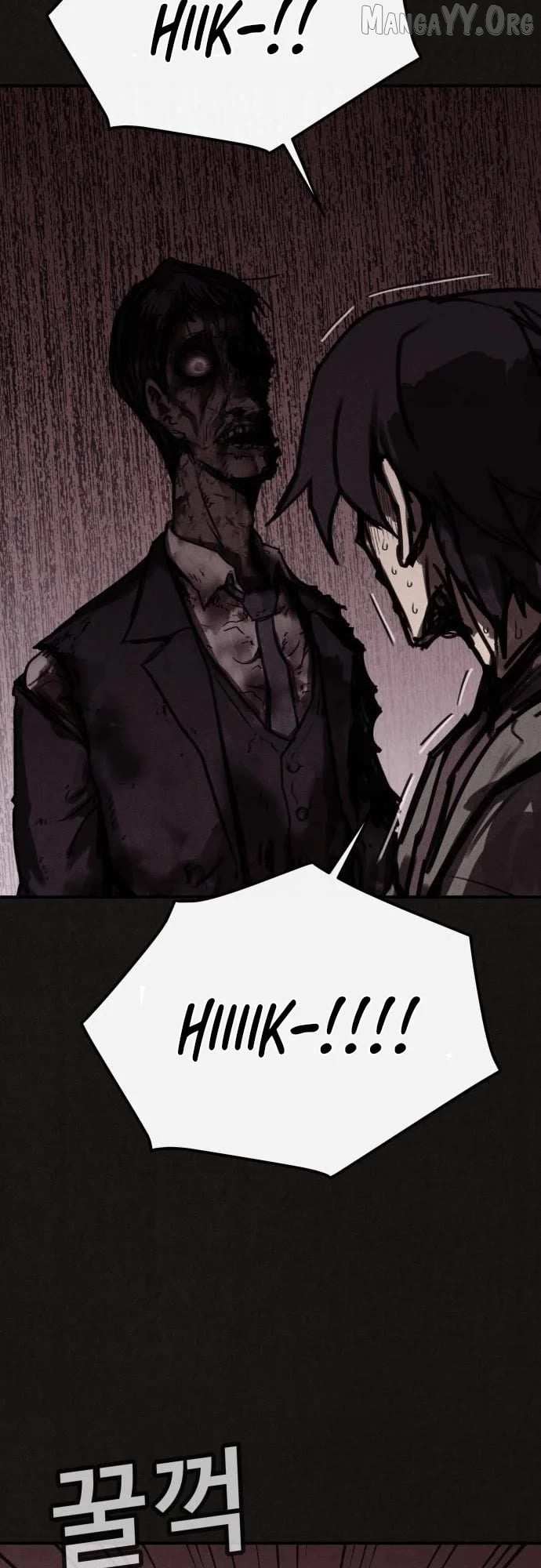 Plagiarism Suspicion Chapter 5 page 6 - 