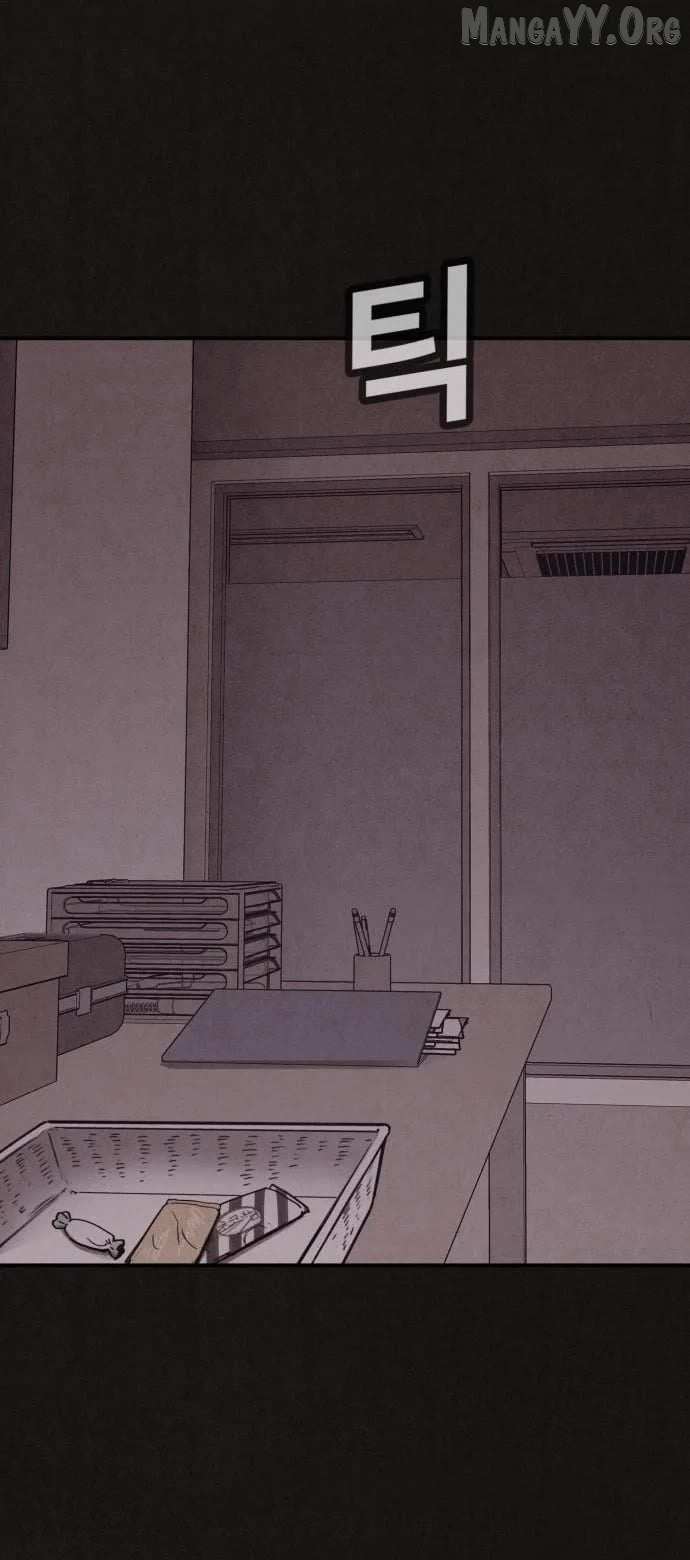 Plagiarism Suspicion Chapter 5 page 61 - 