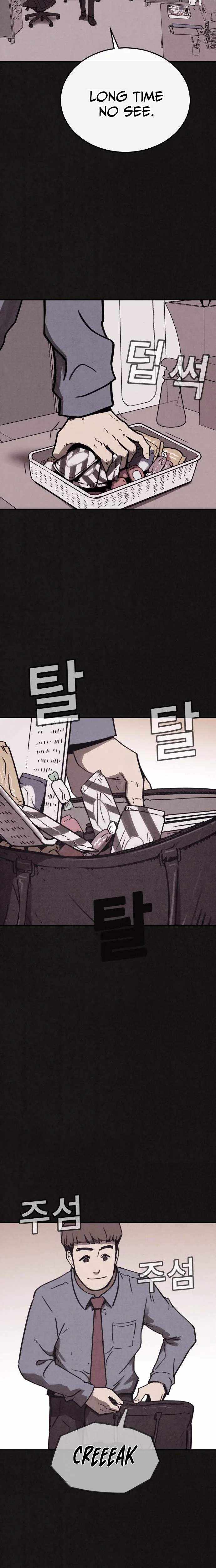 Plagiarism Suspicion Chapter 6 page 2 - 