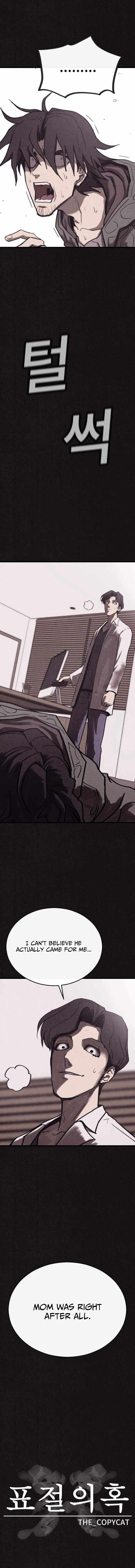 Plagiarism Suspicion Chapter 7 page 2 - 
