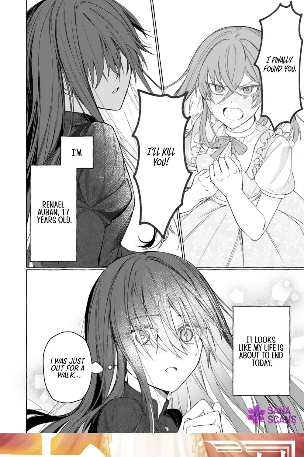 Plain and Useless Second Daughter, So Please Forget About Me Chapter 1 page 1 - 