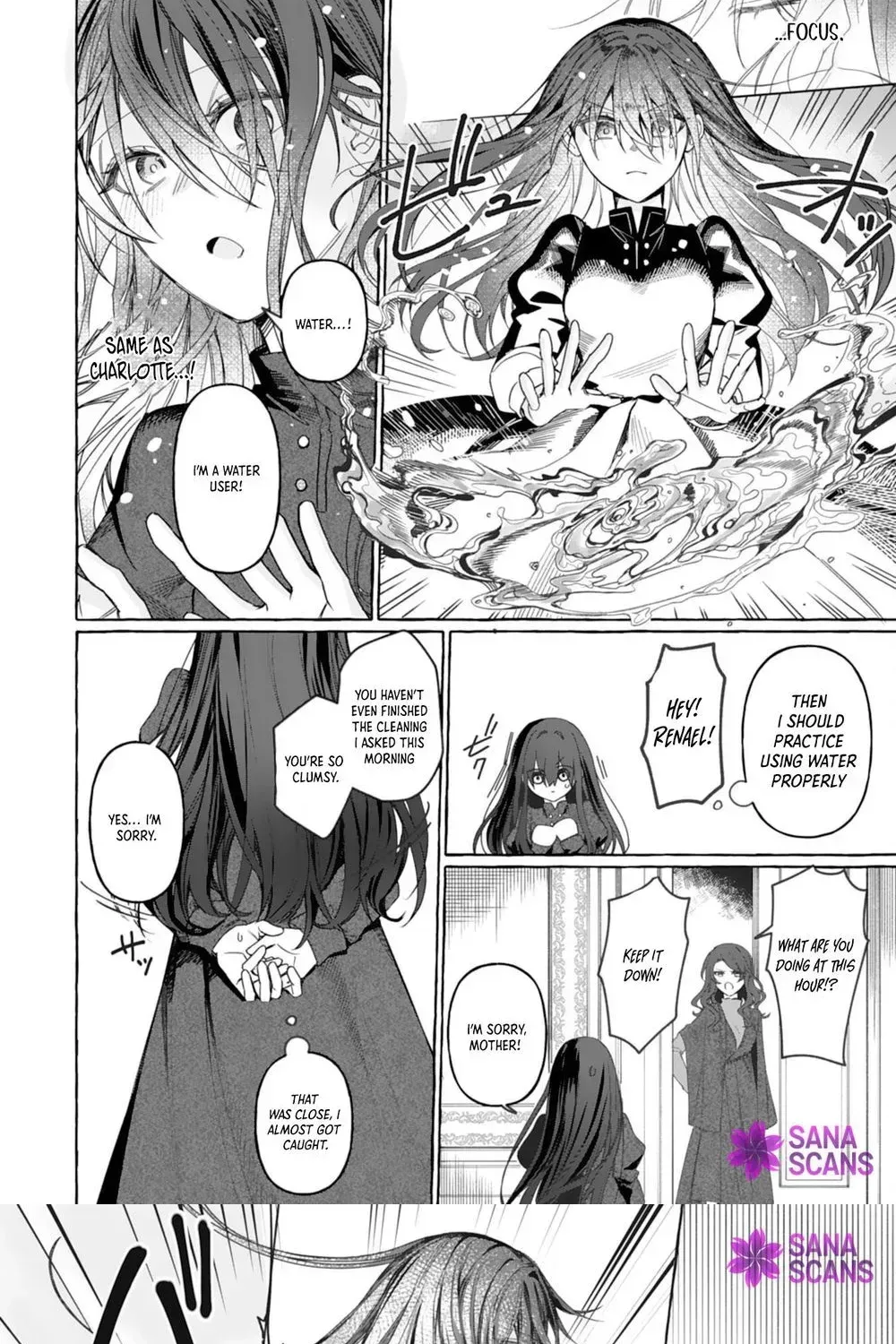 Plain and Useless Second Daughter, So Please Forget About Me Chapter 1 page 20 - 