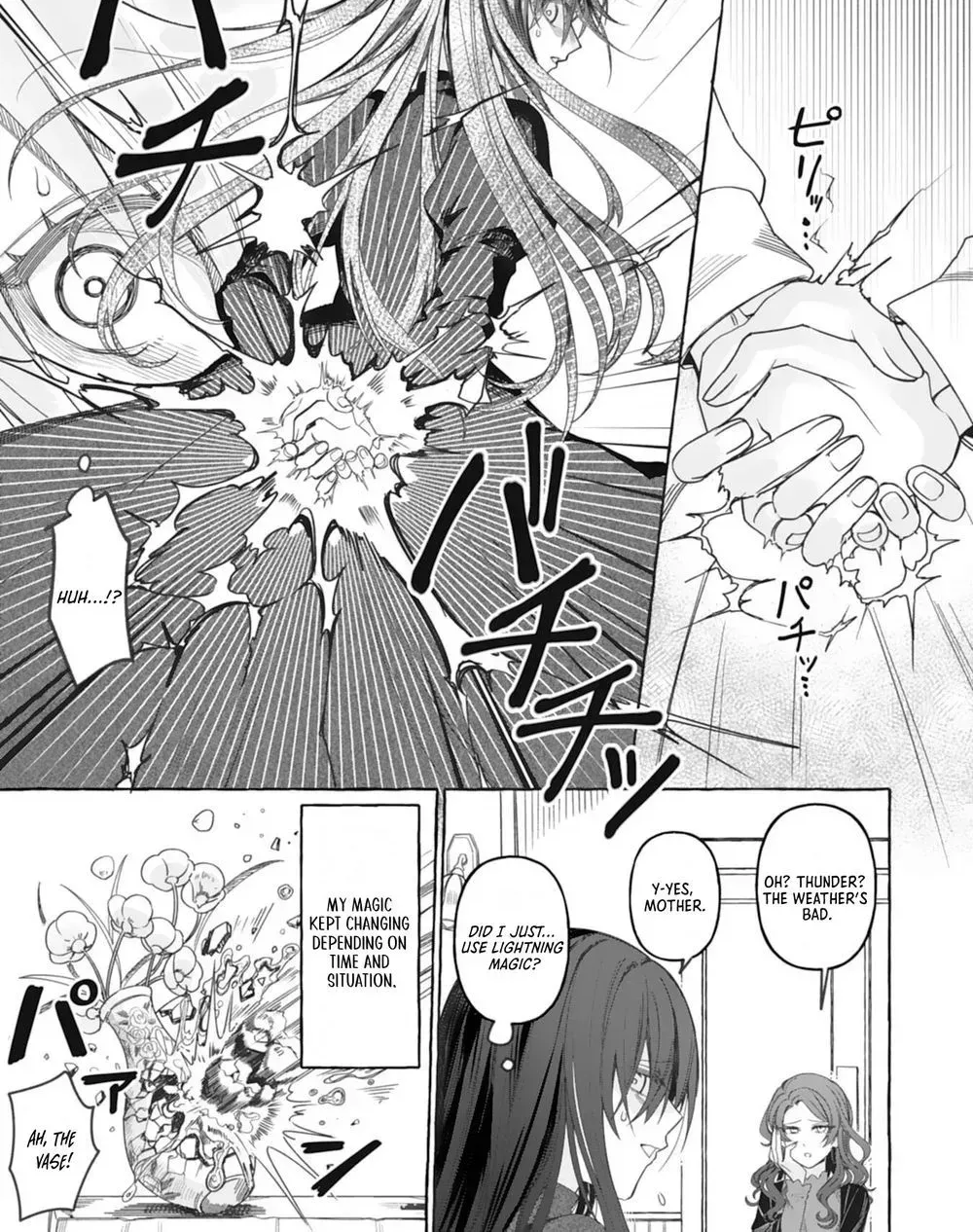 Plain and Useless Second Daughter, So Please Forget About Me Chapter 1 page 21 - 