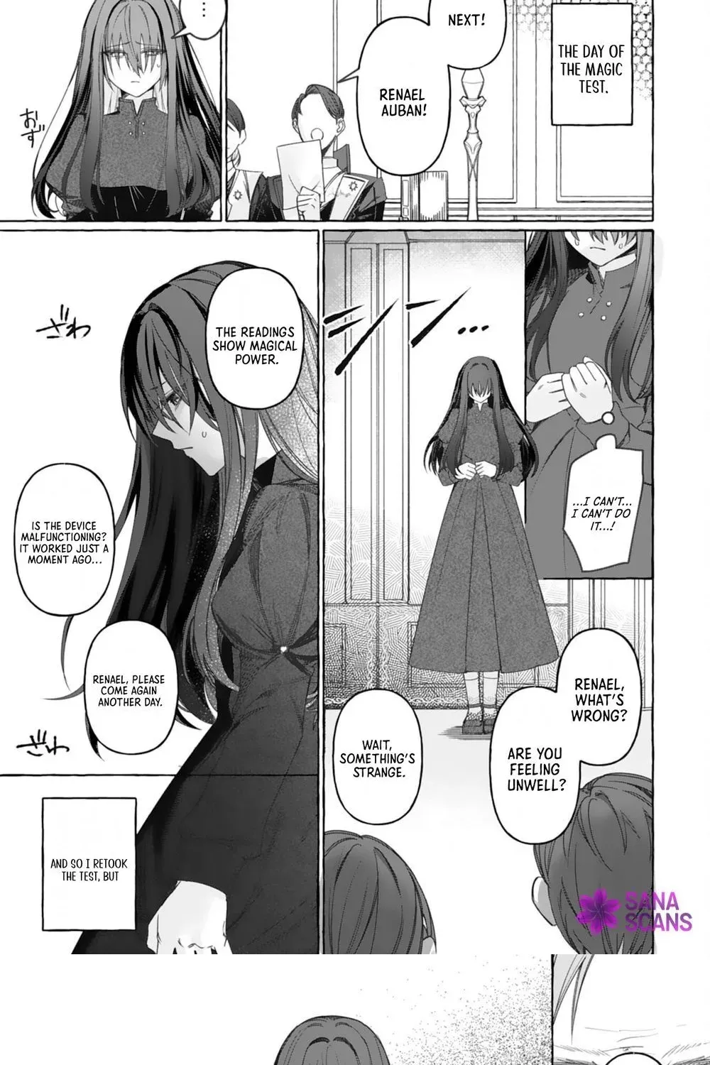 Plain and Useless Second Daughter, So Please Forget About Me Chapter 1 page 23 - 