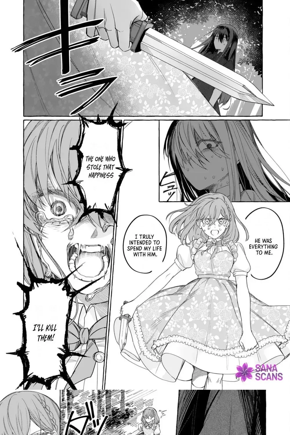 Plain and Useless Second Daughter, So Please Forget About Me Chapter 1 page 8 - 