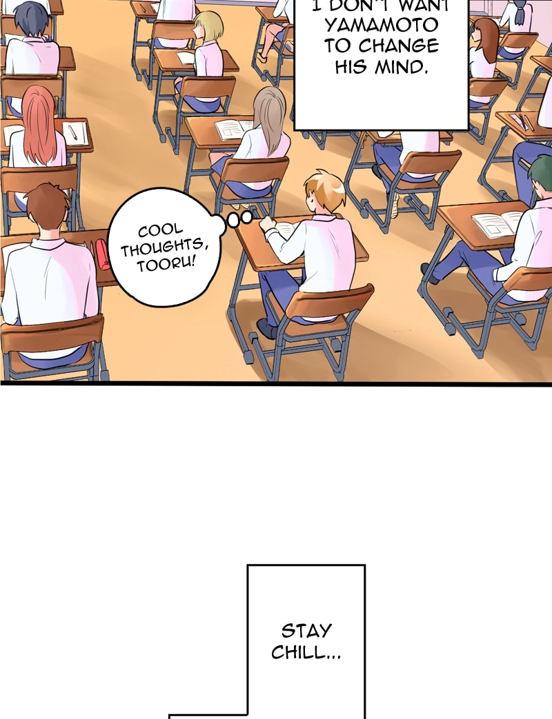 Plain Boy & Prince Chapter 10 page 17 - 
