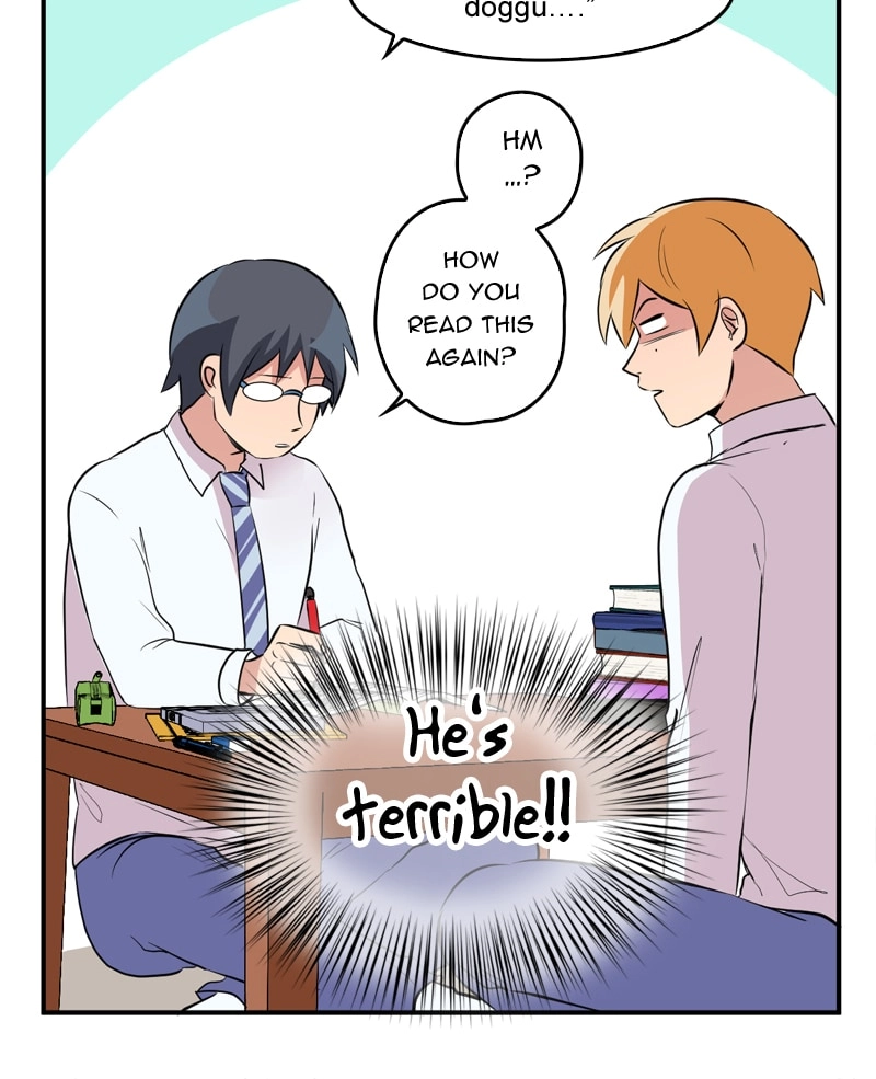 Plain Boy & Prince Chapter 11 page 11 - 
