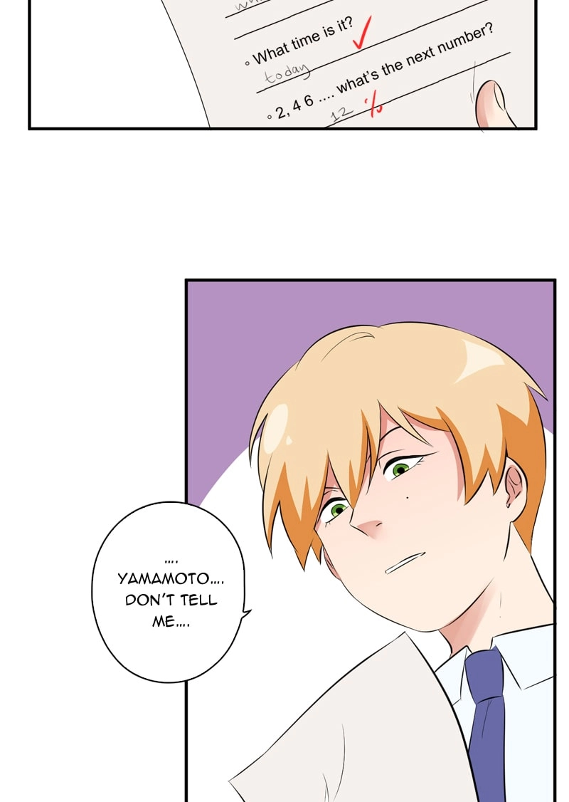 Plain Boy & Prince Chapter 12 page 5 - 