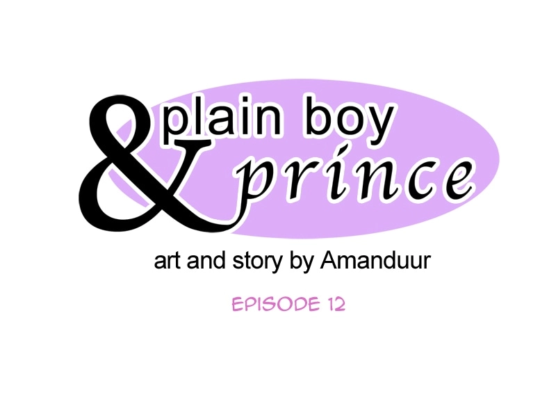 Plain Boy & Prince Chapter 13 page 1 - 