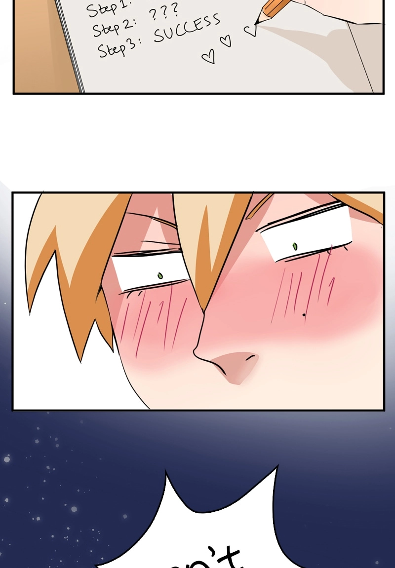 Plain Boy & Prince Chapter 13 page 15 - 