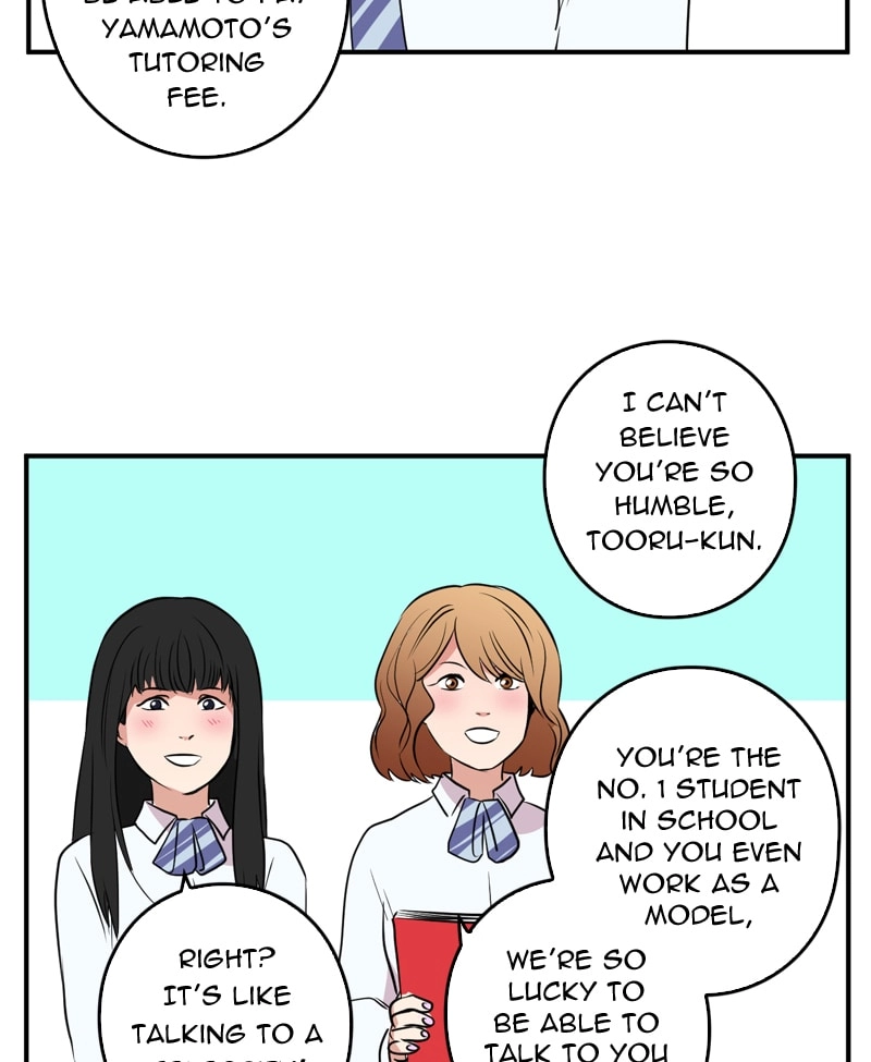 Plain Boy & Prince Chapter 14 page 6 - 