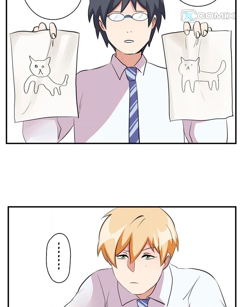 Plain Boy & Prince Chapter 16 page 4 - 