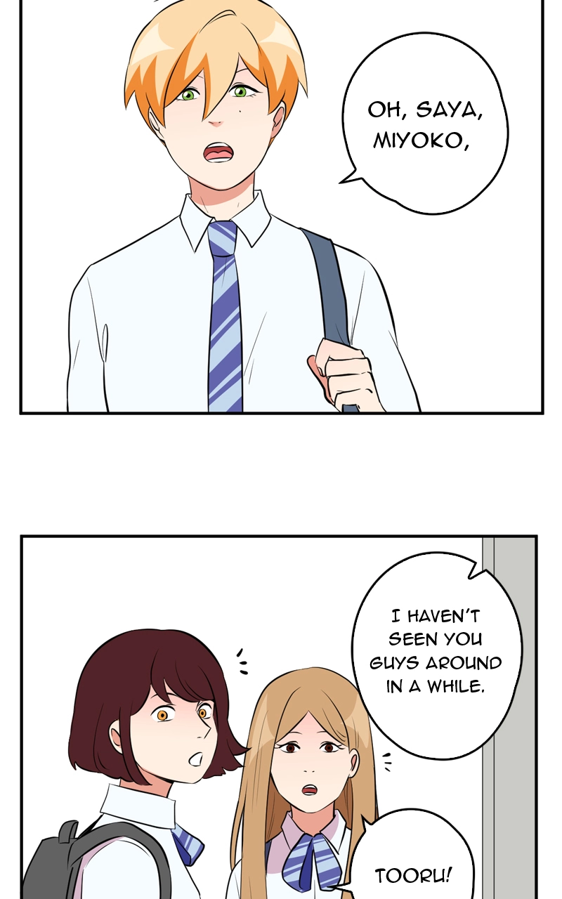 Plain Boy & Prince Chapter 17 page 3 - 