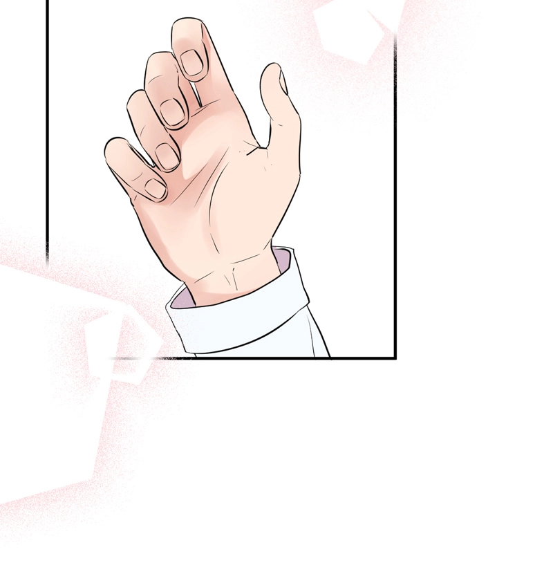 Plain Boy & Prince Chapter 18 page 13 - 