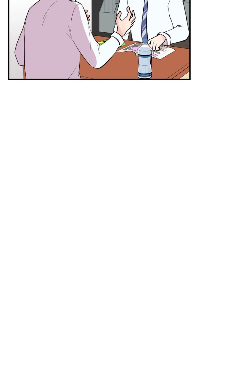 Plain Boy & Prince Chapter 18 page 3 - 