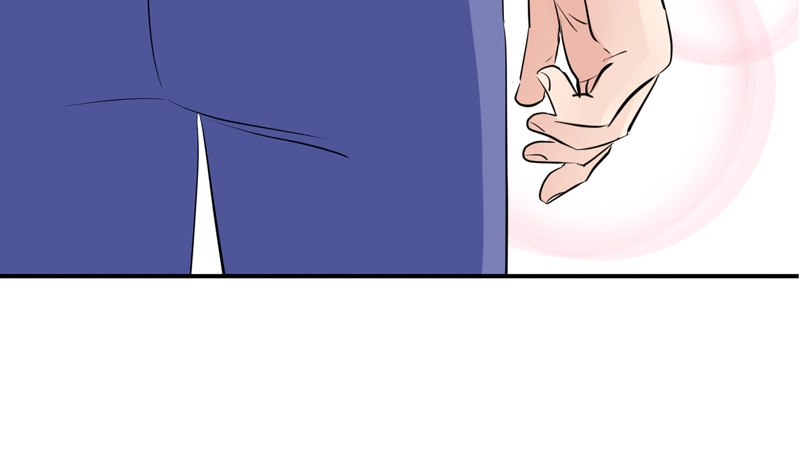 Plain Boy & Prince Chapter 18 page 23 - 