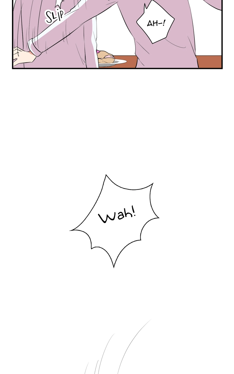 Plain Boy & Prince Chapter 19 page 13 - 