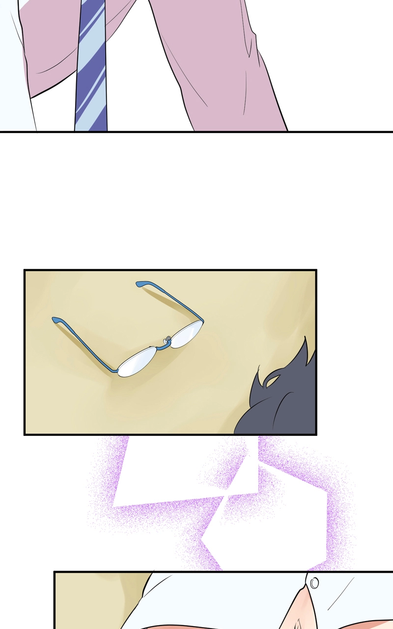 Plain Boy & Prince Chapter 19 page 17 - 