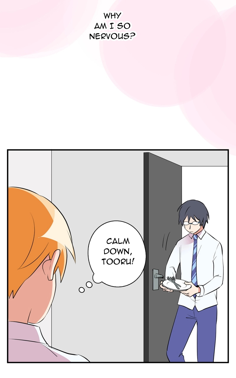 Plain Boy & Prince Chapter 19 page 7 - 