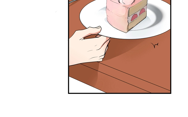 Plain Boy & Prince Chapter 19 page 9 - 