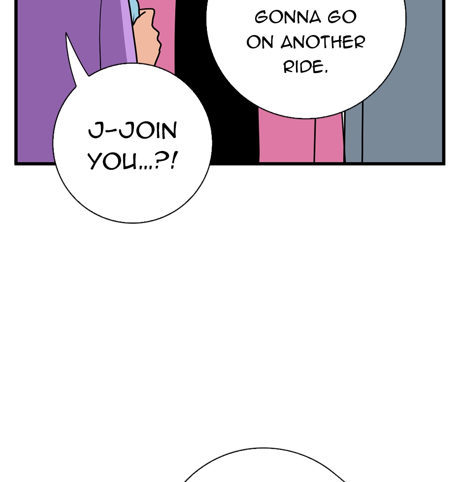 Plain Boy & Prince Chapter 192 page 11 - 