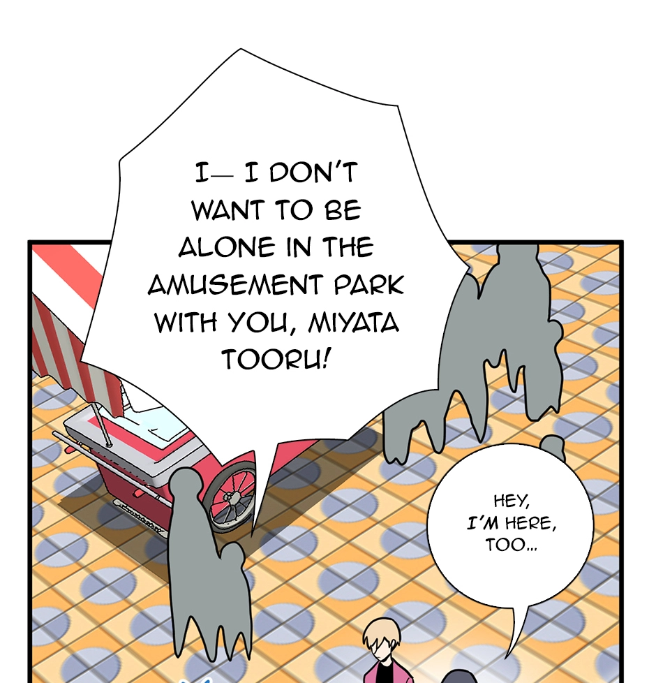 Plain Boy & Prince Chapter 192 page 14 - 
