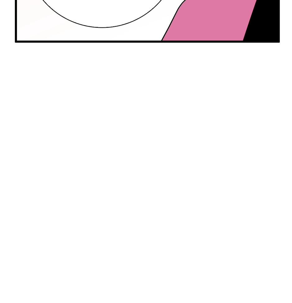 Plain Boy & Prince Chapter 192 page 19 - 