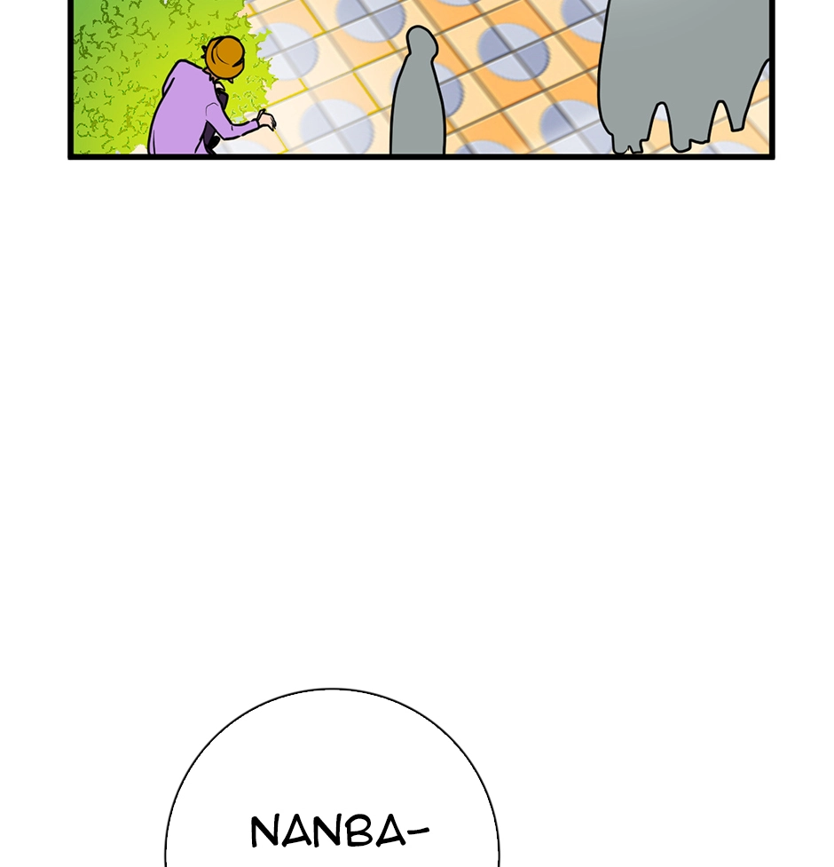 Plain Boy & Prince Chapter 192 page 3 - 