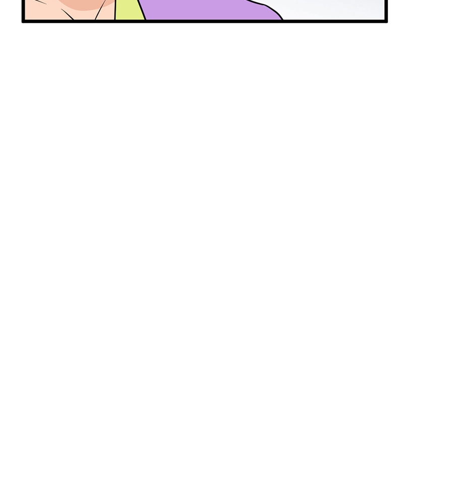 Plain Boy & Prince Chapter 192 page 21 - 