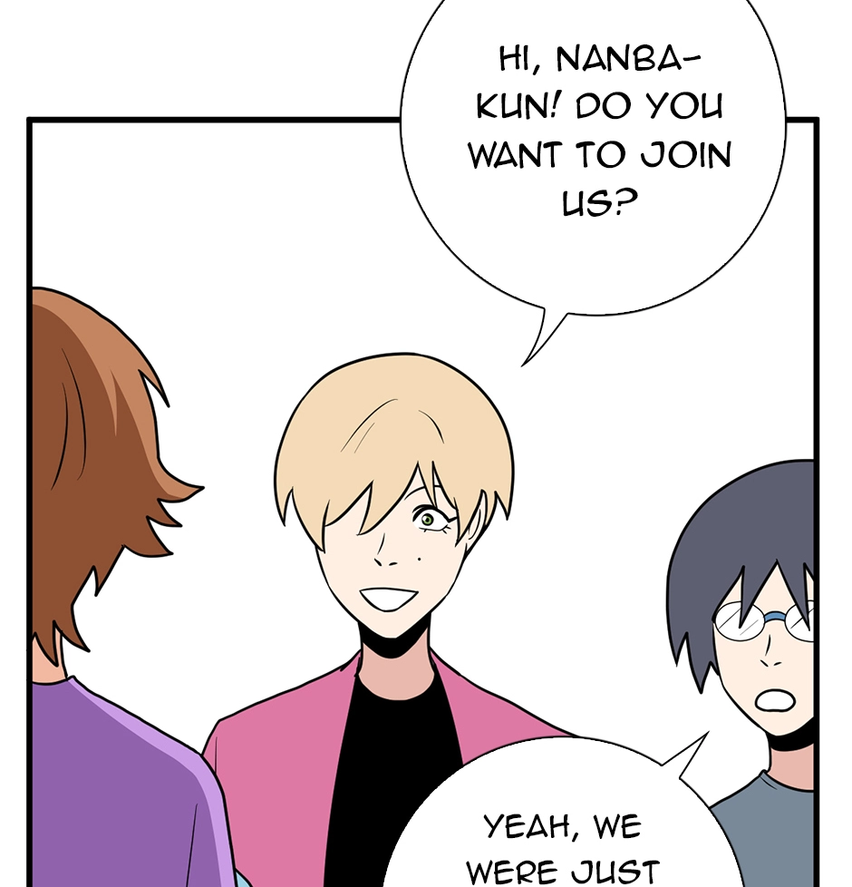 Plain Boy & Prince Chapter 192 page 10 - 