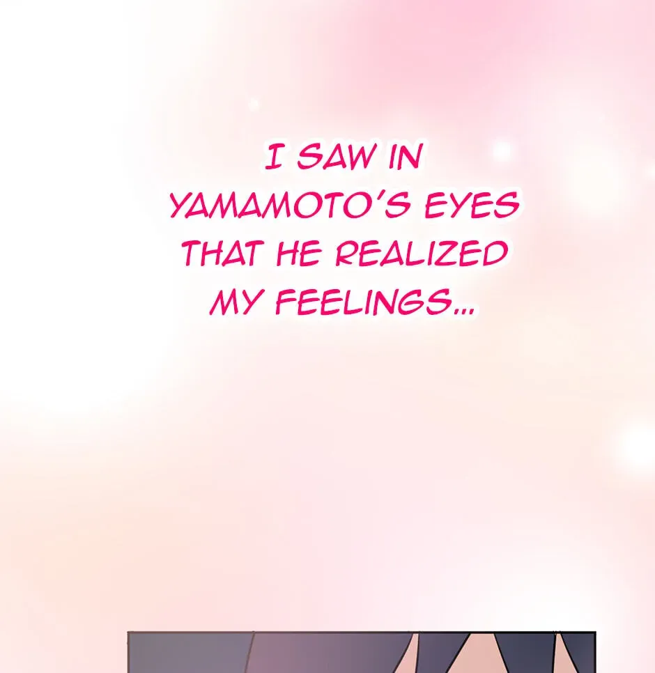 Plain Boy & Prince Chapter 193 page 17 - 