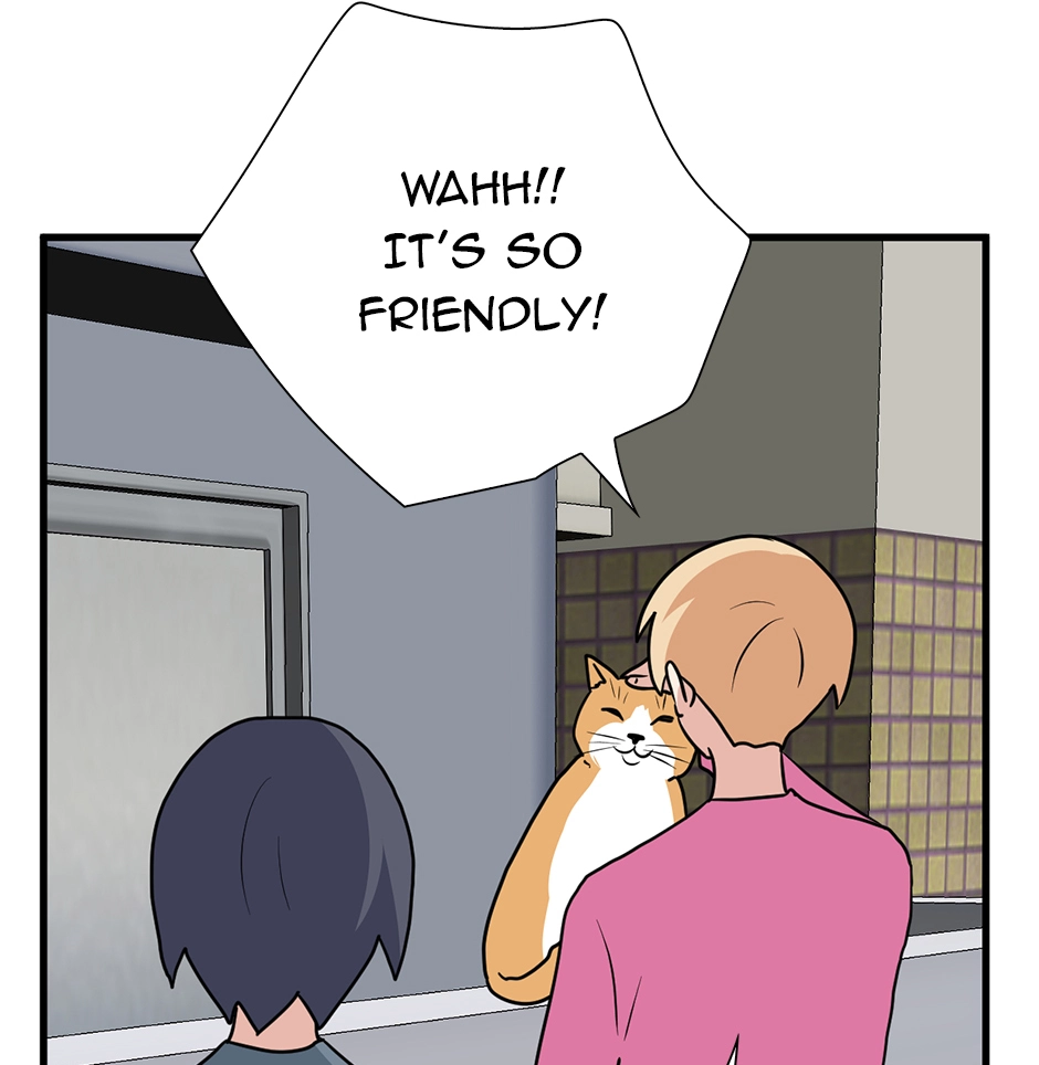 Plain Boy & Prince Chapter 195 page 11 - 