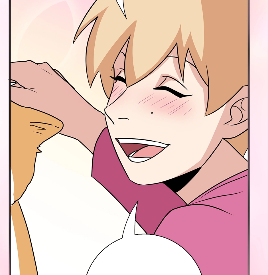 Plain Boy & Prince Chapter 195 page 15 - 