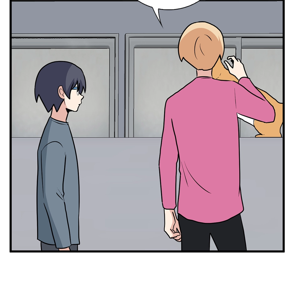 Plain Boy & Prince Chapter 195 page 19 - 