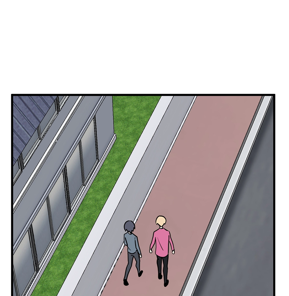 Plain Boy & Prince Chapter 195 page 3 - 