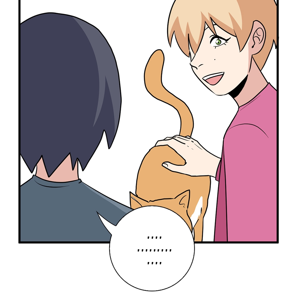 Plain Boy & Prince Chapter 195 page 21 - 