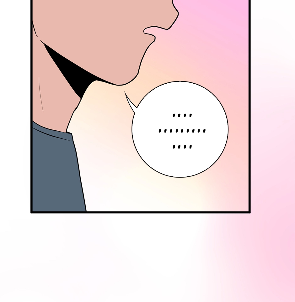 Plain Boy & Prince Chapter 195 page 23 - 