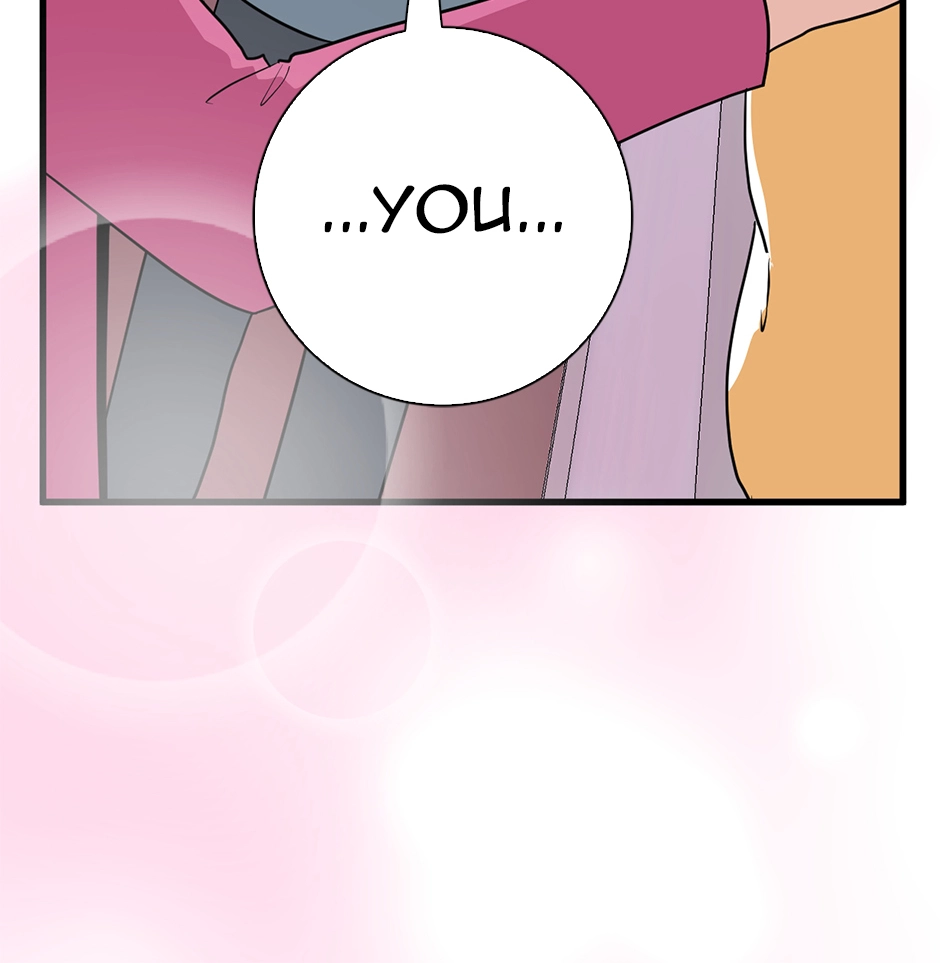 Plain Boy & Prince Chapter 195 page 26 - 
