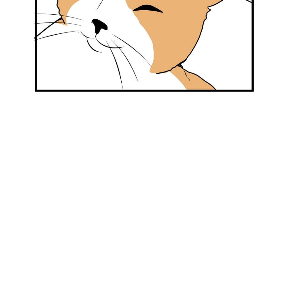 Plain Boy & Prince Chapter 195 page 10 - 