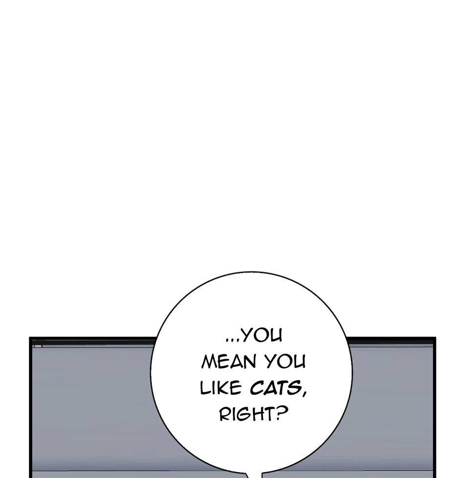 Plain Boy & Prince Chapter 196 page 13 - 