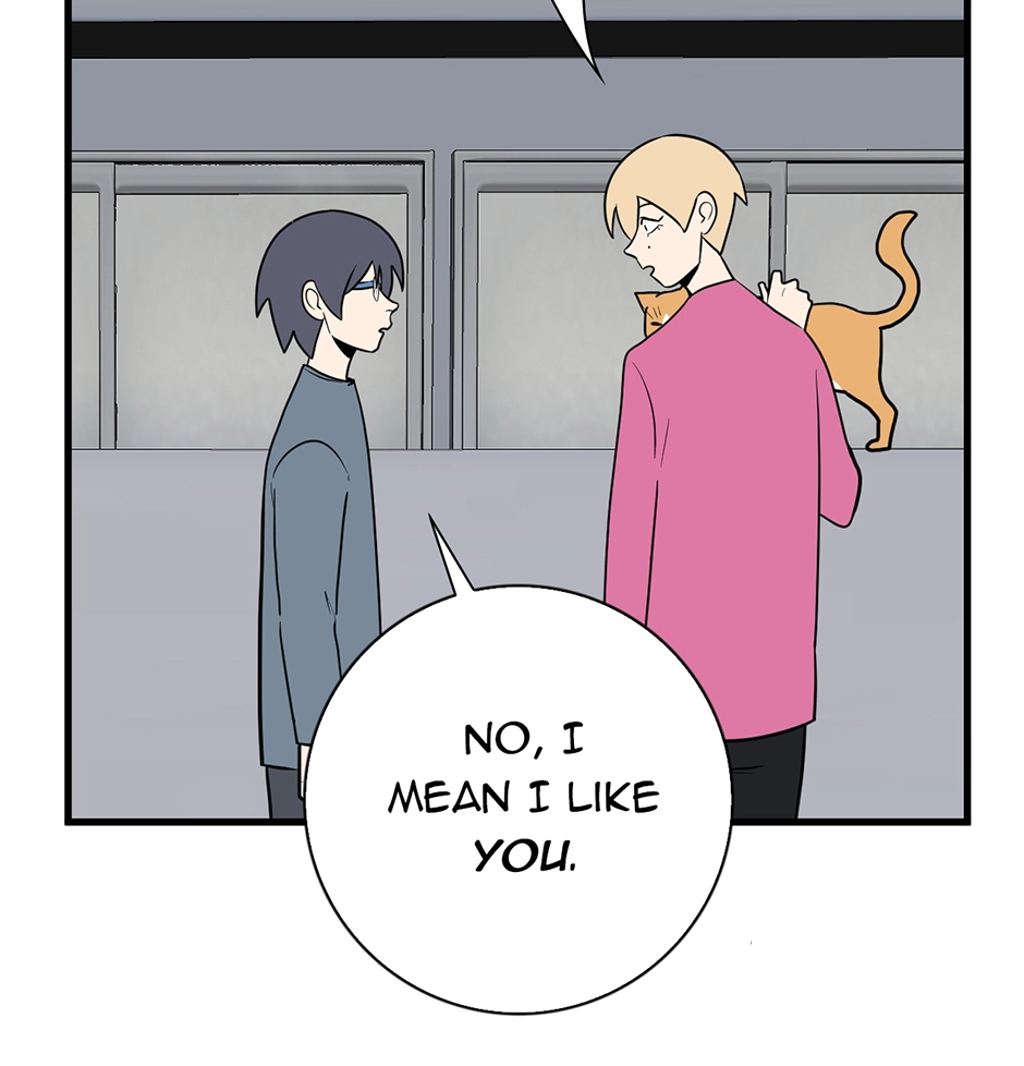 Plain Boy & Prince Chapter 196 page 14 - 