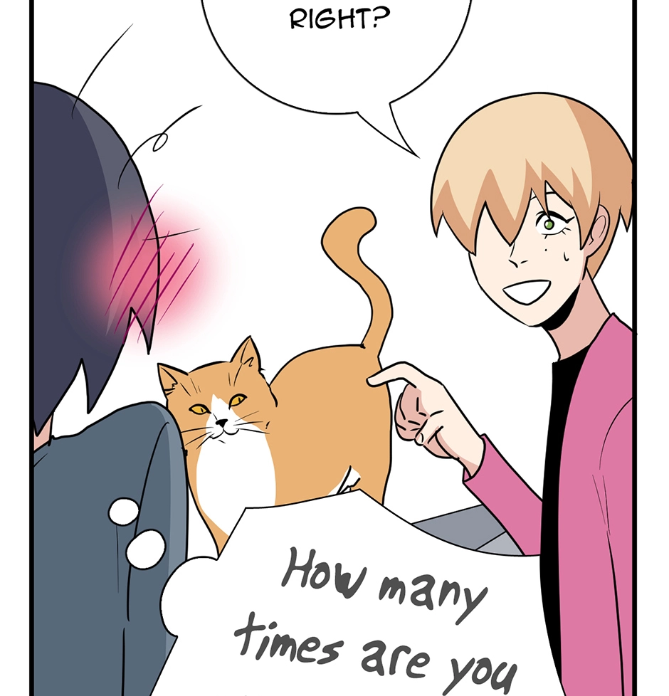Plain Boy & Prince Chapter 196 page 18 - 
